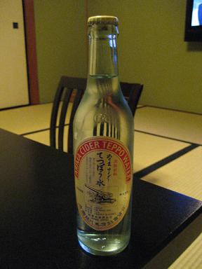 09神戸 031.jpg