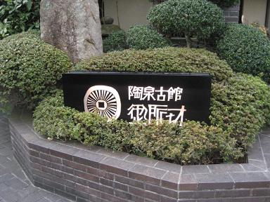 09神戸 087’.jpg