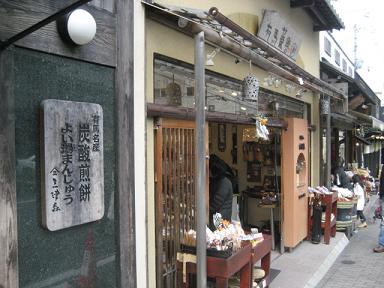 09神戸 100.jpg