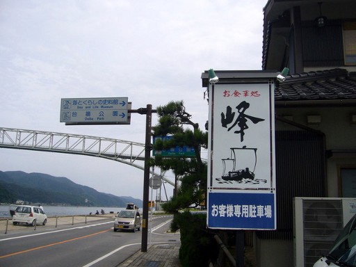 640x640_rect_2378032.jpg