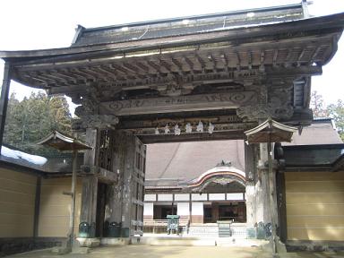 09 高野山 019.jpg