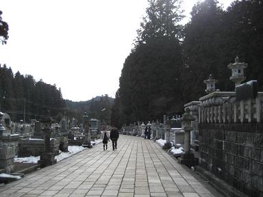 09 高野山 072.jpg