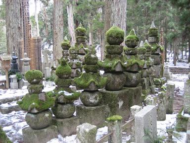 09 高野山 086.jpg