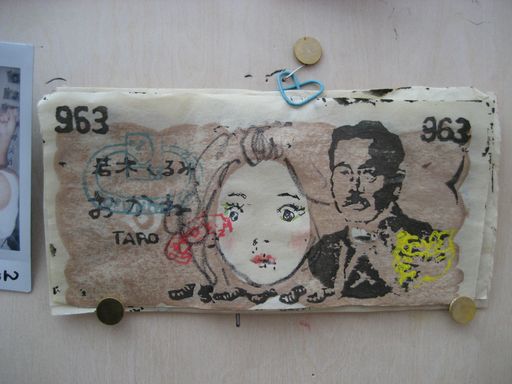 09あいちトリエンナーレ2010 022.jpg