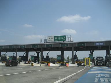 09東京 003.jpg