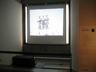 09東京 028.jpg