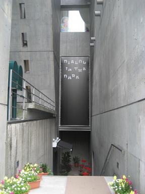 09東京 047.jpg