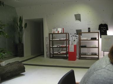 09東京 049.jpg