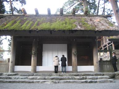 伊勢神宮blog 052.jpg