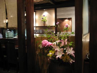 楽粋亭みお 008.jpg