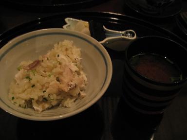 楽粋亭みお 011.jpg