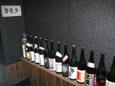 行08 011.jpg