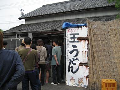 香川 011.jpg