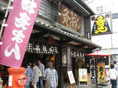 香川 033.jpg
