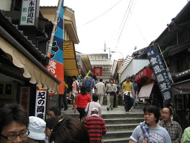 香川 040.jpg