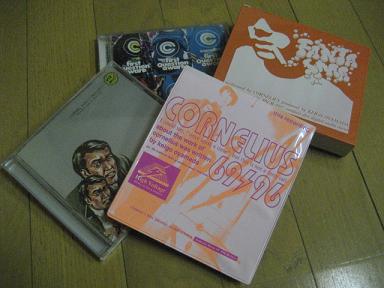 小山田圭吾 001.jpg