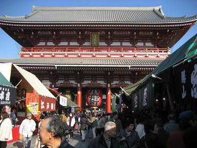 東京08Dec 042.jpg