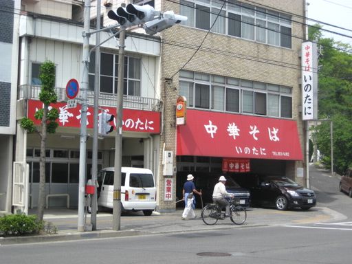 徳島 038.jpg