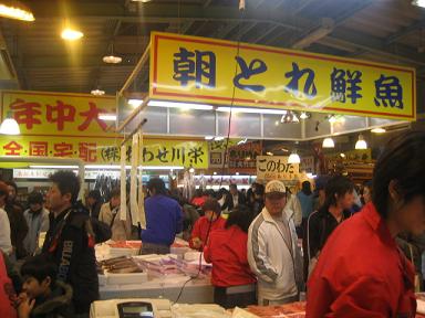 南知多 003.jpg