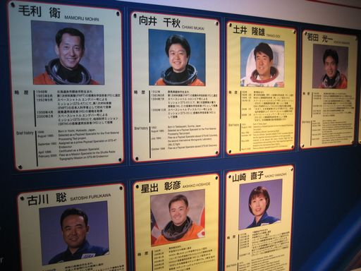 北関東 022.jpg