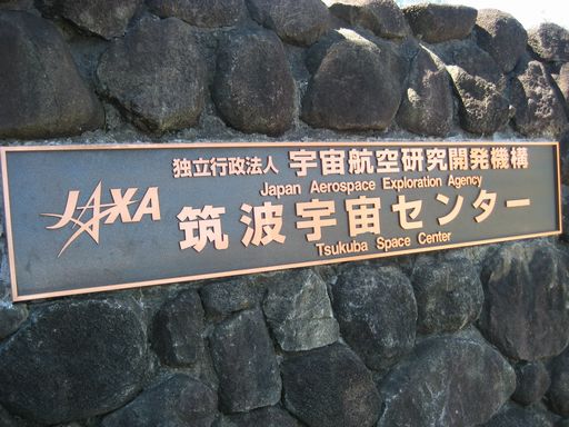 北関東 033.jpg