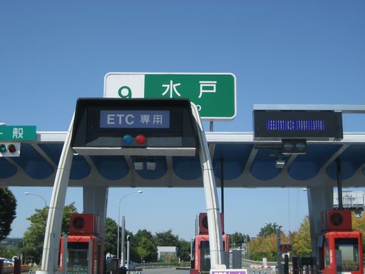 北関東 035.jpg