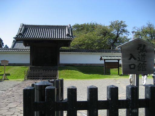 北関東 057.jpg