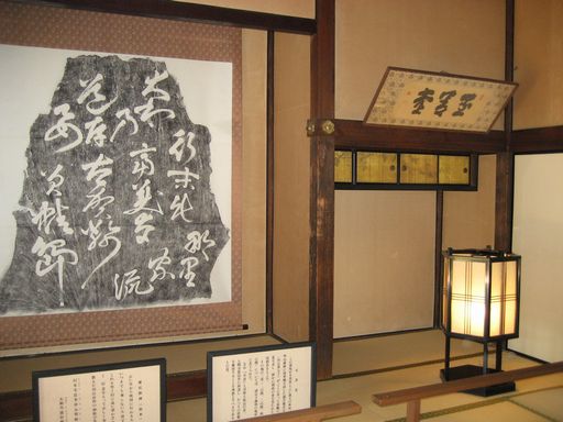北関東 074.jpg