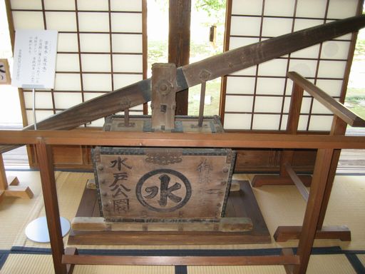 北関東 078.jpg