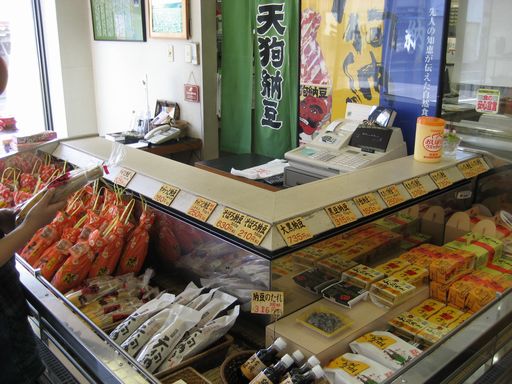 北関東 086.jpg