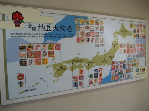 北関東 089.jpg