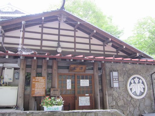 北関東 309.jpg