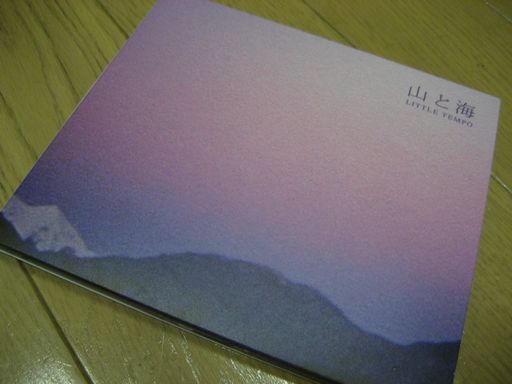 CD 003.jpg