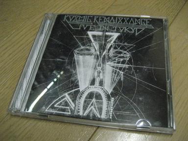 CDアルバムblog.jpg