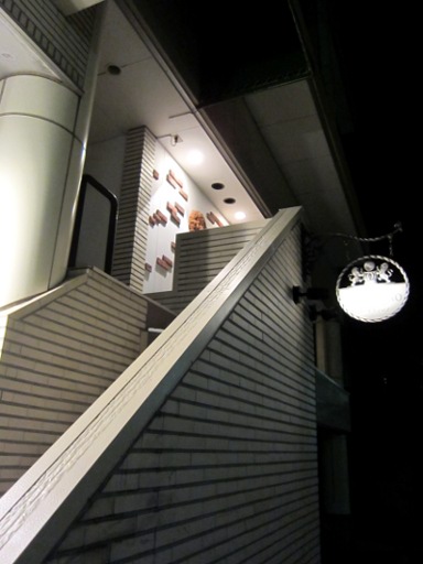IMG_1160.JPG