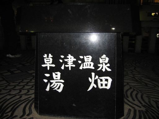 IMG_5681.jpg