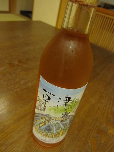 IMG_5688.jpg