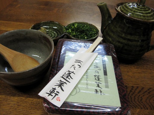 blog 007.jpg