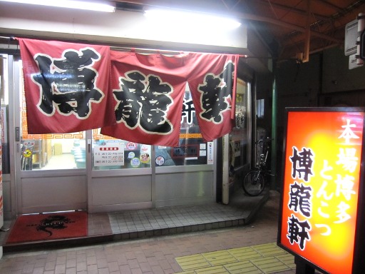 blog 018.jpg