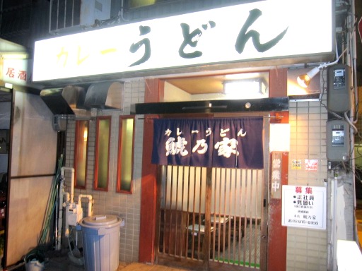 blog 041.jpg