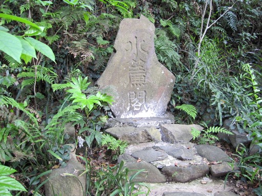 blog 090.jpg