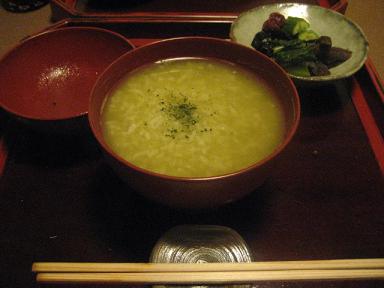 blog
1137.jpg