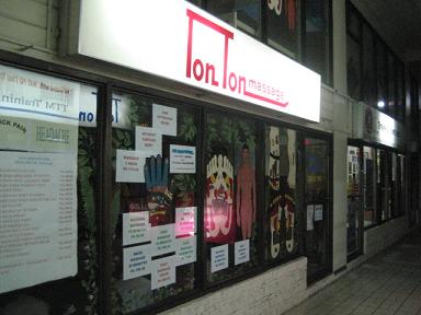 blog 142803.jpg