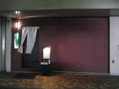 blog 142820085.jpg