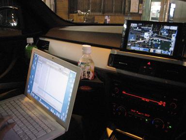 blog 142820087.jpg