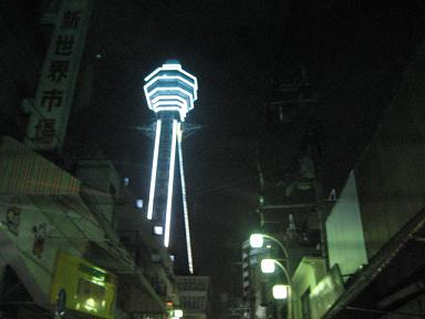 blog 142820089.jpg
