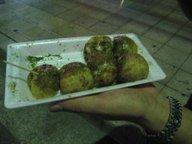blog 142820092.jpg