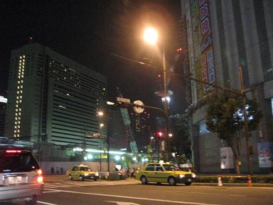 blog 142820097.jpg