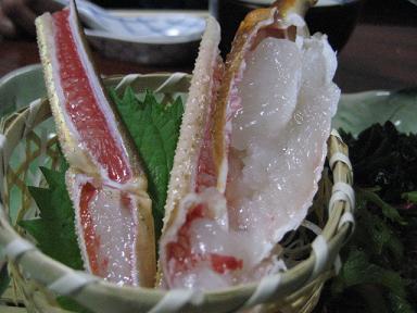 blog 142820119.jpg