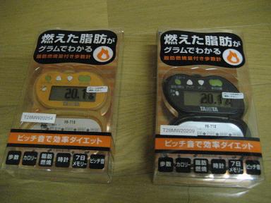 blog 142820123.jpg